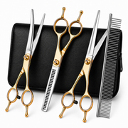 Premium Grooming Shear Set